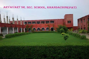 Aryavart Senior Secondary School-school campus
